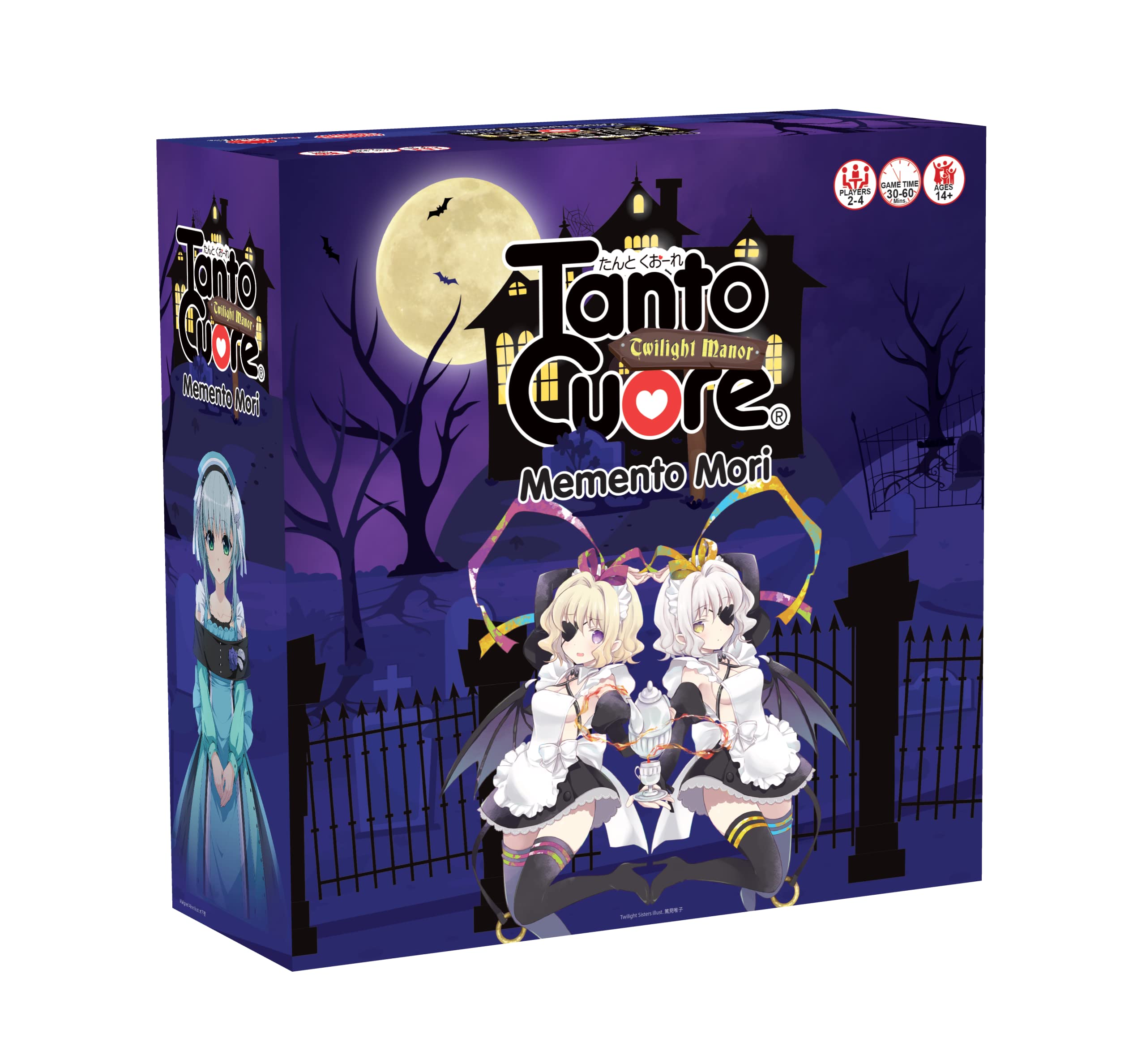 Amazon.com: Japanime Games Tanto Cuore Memento Mori Deck-Building
